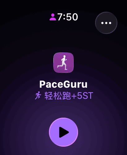 马拉松计划,
戴在腕上 – Apple Watch